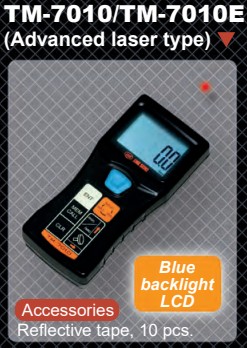 Digital Tachometer TM-7010/TM-7010E (Advanced Laser Type)